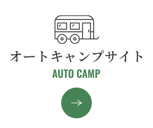 bnr_autocamp