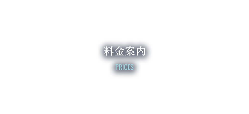 half_bnr_prices